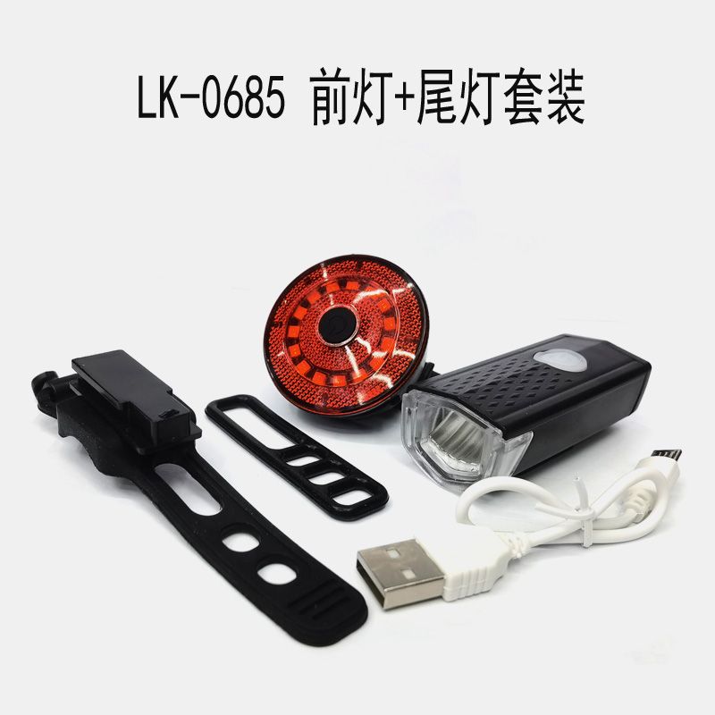 LK-0685USB charging bike Headlight taillight Set Mountain bike headlight safety warning taillight