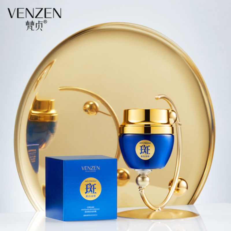 Fan Zhen Skin research moisturizing cream moisturizing lock water moisturizing brighten skin care freckle cream full figure