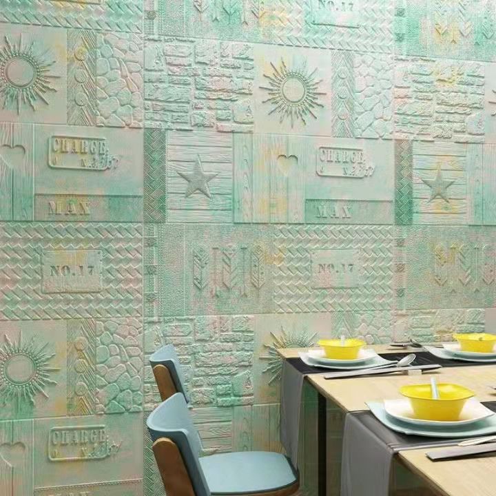 墙贴细节图