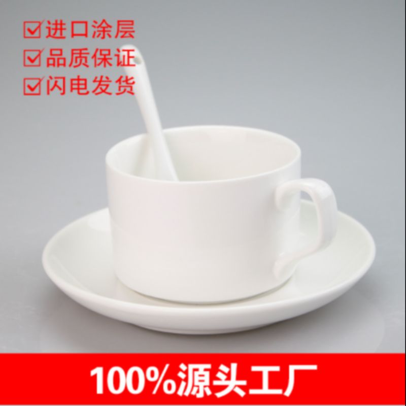 经典款简约咖啡杯 热转印纯色咖啡杯 卡布奇诺咖啡杯咖啡杯三件套图