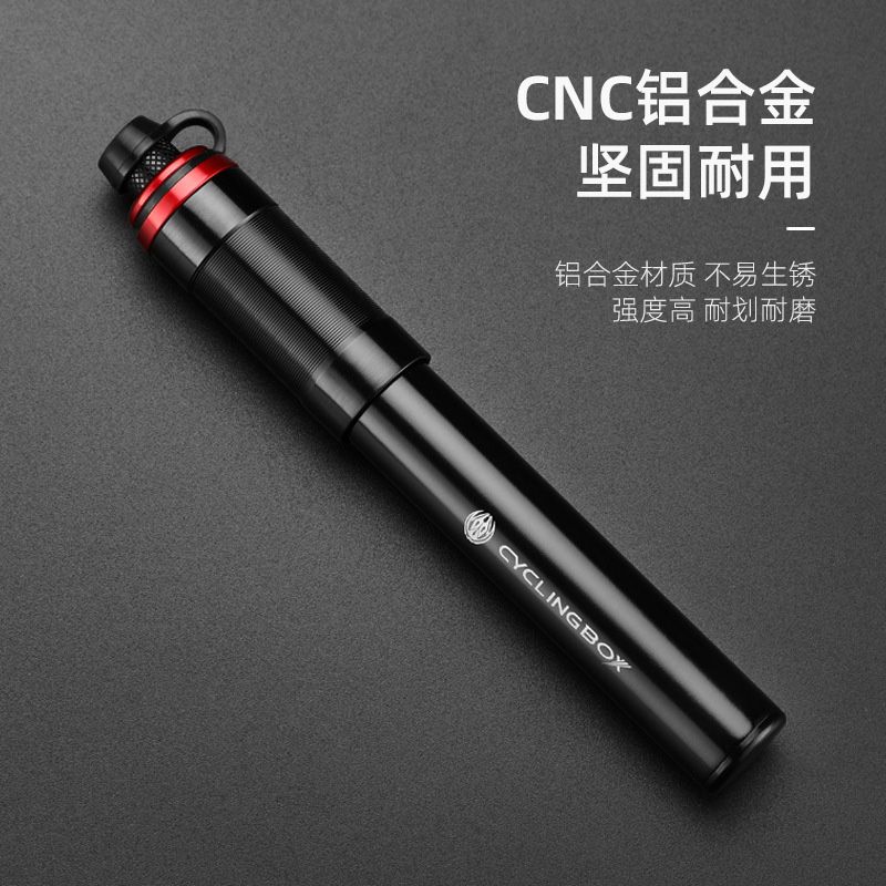 1044 aluminum alloy air cylinder Electric motorcycle mountain bike high pressure pump portable bicycle small mini air cylinder