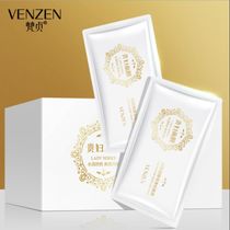 Van Jen Nicotinamide Yeast Lady Mask Firming skin, improving skin roughness, hydrating, moisturizing, elastic Mask patch Mask moisturizing