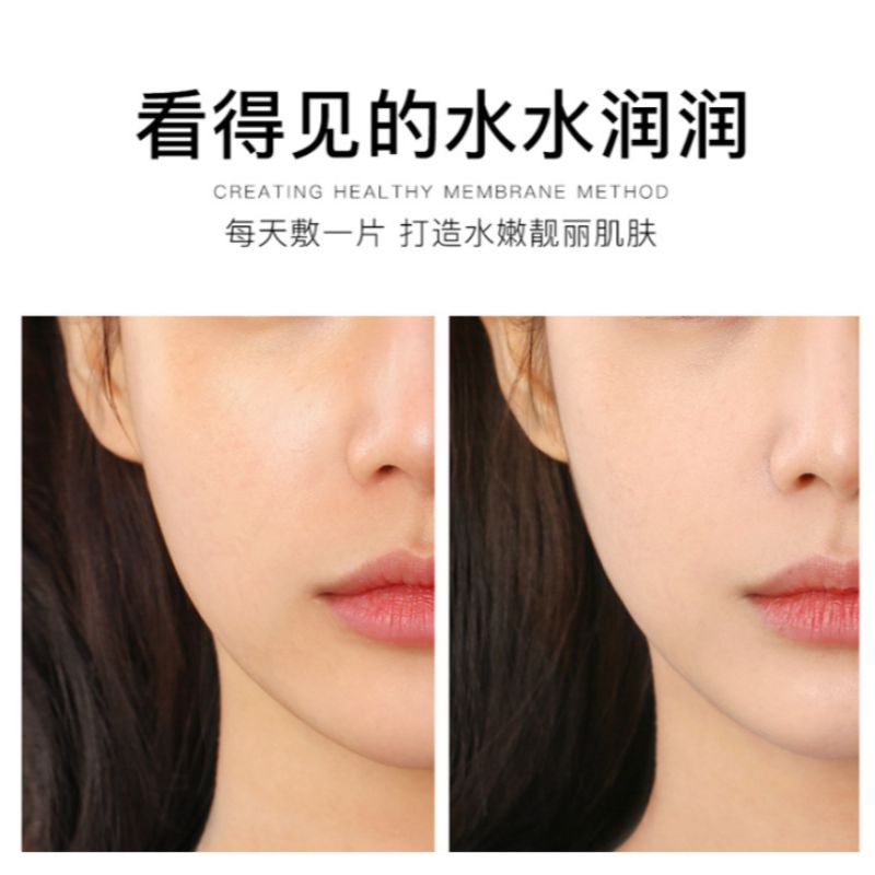 Vachen Hyaluronic acid 24K gold Mask moisturizing, moisturizing, pore constricting, refreshing and oil controlling essence Application Scenario