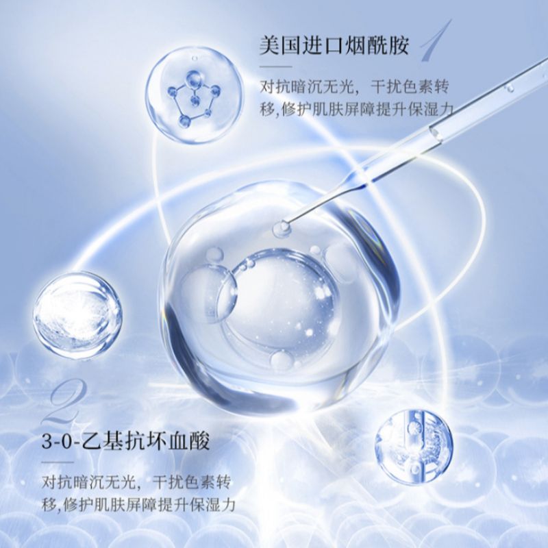 Fan Zhen Skin research moisturizing cream moisturizing lock water moisturizing brighten skin care freckle cream Application Scenario
