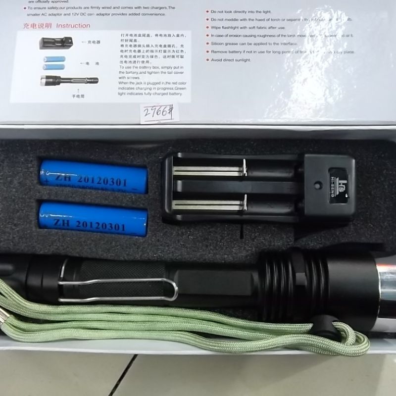 强光手电细节图