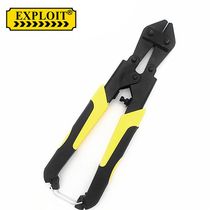 EXPLOIT Bolt Clipper sixe 8" 101139-A