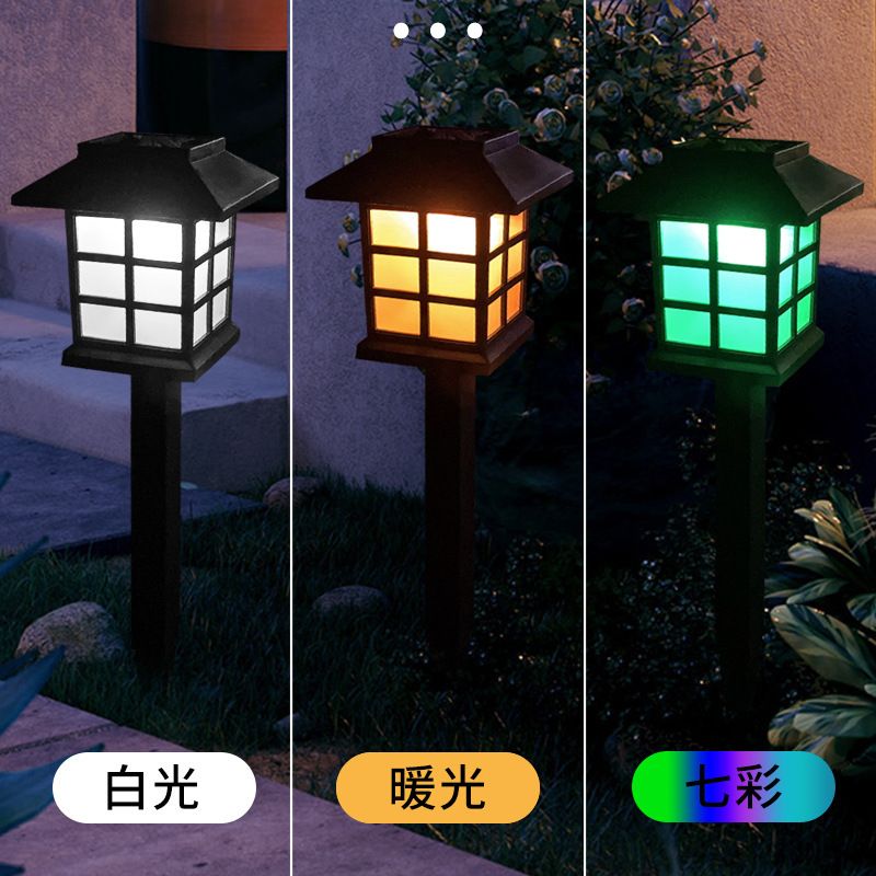 太阳能灯实物图