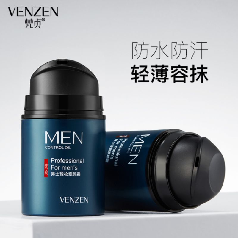 Van Zhen Light Makeup Men's Natural makeup moisturizing laze Cream Concealer isolation cream natural nude makeup full figure