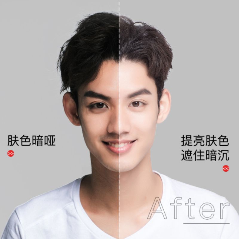 Van Zhen Light Makeup Men's Natural makeup moisturizing laze Cream Concealer isolation cream natural nude makeup Application Scenario