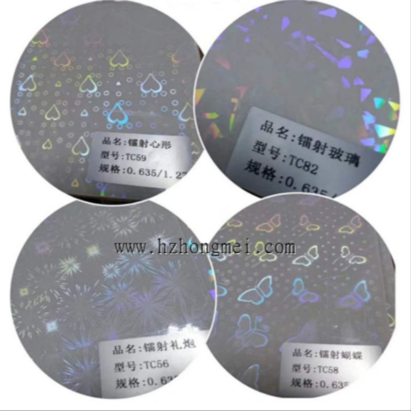 照片镭射膜保护膜标牌卡片广告装饰画覆膜贴膜装裱冷裱膜
