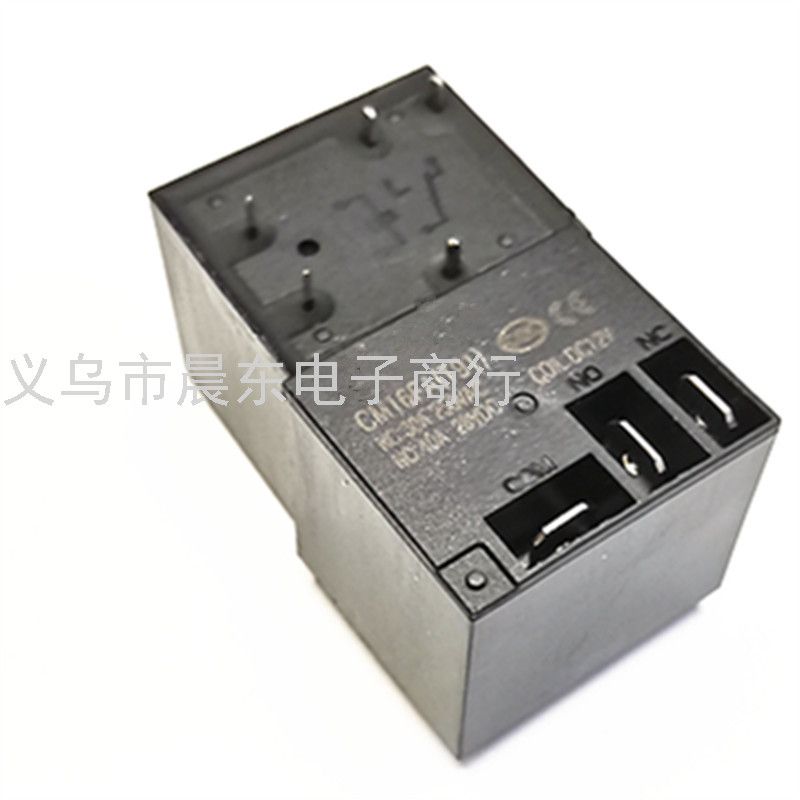 大功率T91常开型4脚SLA空调热水器30A小型电磁继电器细节图