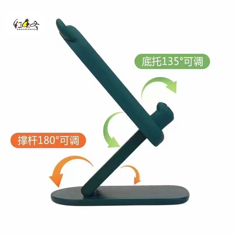 手机支架/车载手机支架/多功能支架产品图