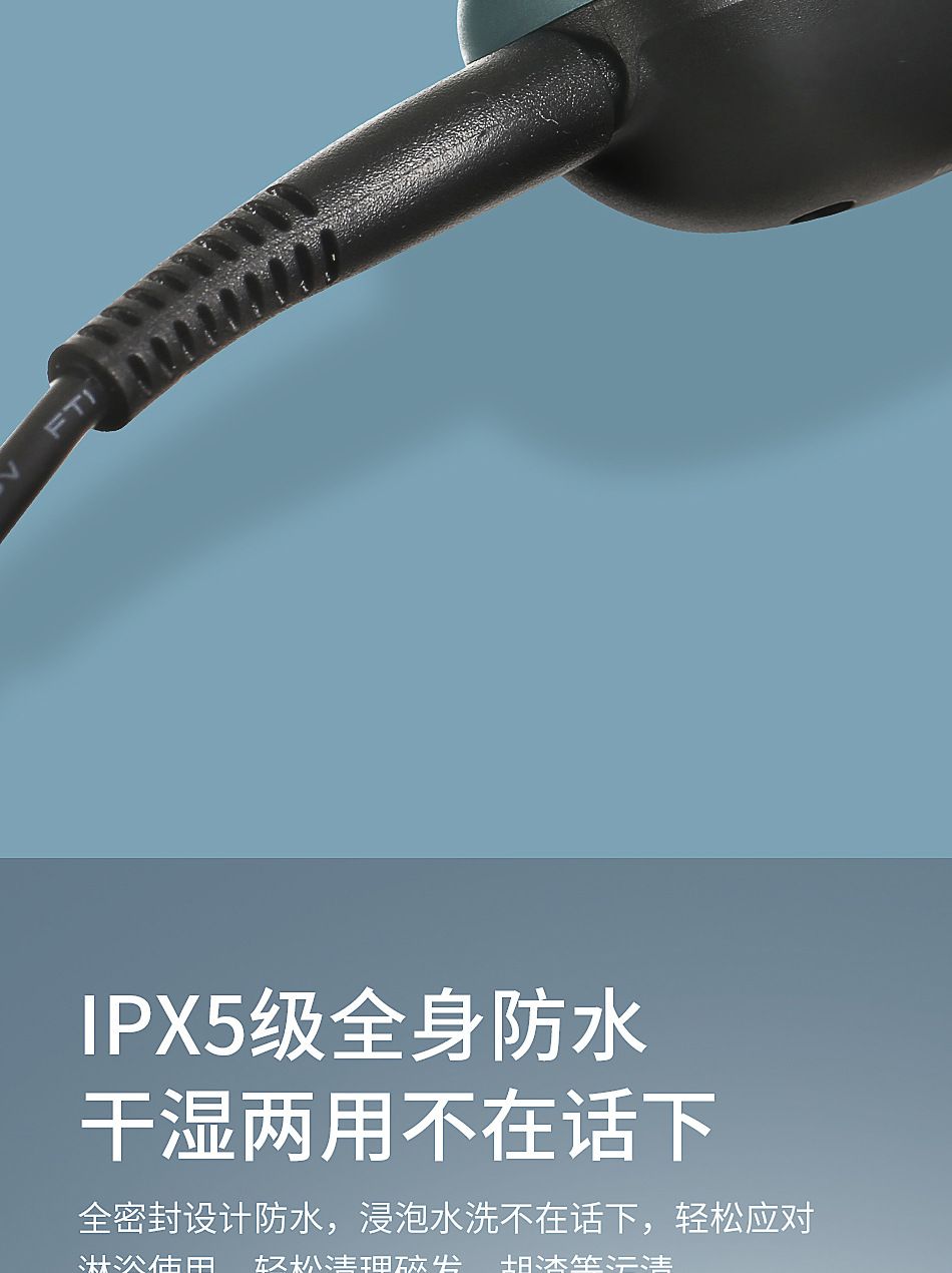 V-393二合一电动剃须刀 迷你多功能刮胡刀修剪器电推子全身水洗跨境详情5
