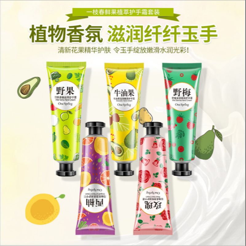 One Spring Fresh Fruit Plant Extract Hand Cream Set for hand care Application Scenario