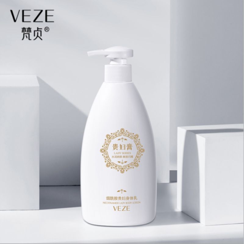 Van Jen Nicotinamide Lady's Body Lotion moisturizes, refreshing, moisturizes and repairs delicate, smooth skin body lotion full figure