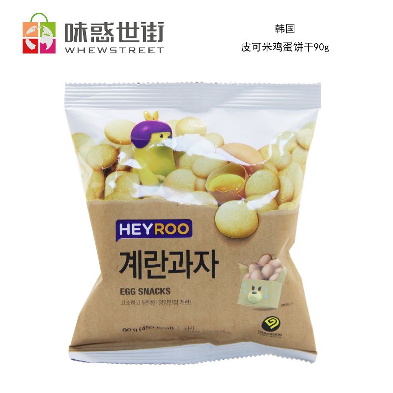 بسكويت بيكوز 90G