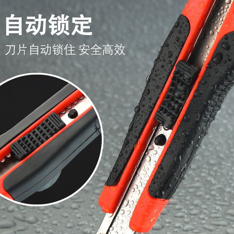 Box Cutter Wallpaper Cutter Hardware Tool Blade Box Cutter Carving Knife Box Cutter Box Cutter Blade Application Scenario