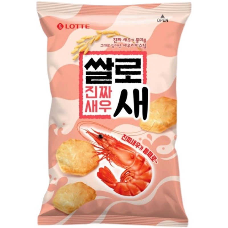韩国乐天细节图