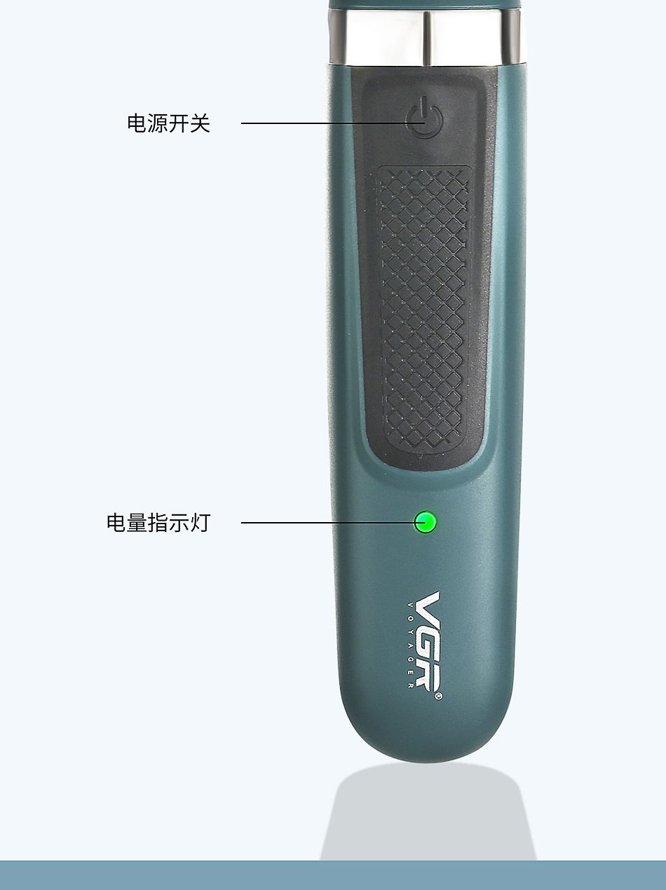V-393二合一电动剃须刀 迷你多功能刮胡刀修剪器电推子全身水洗跨境详情8