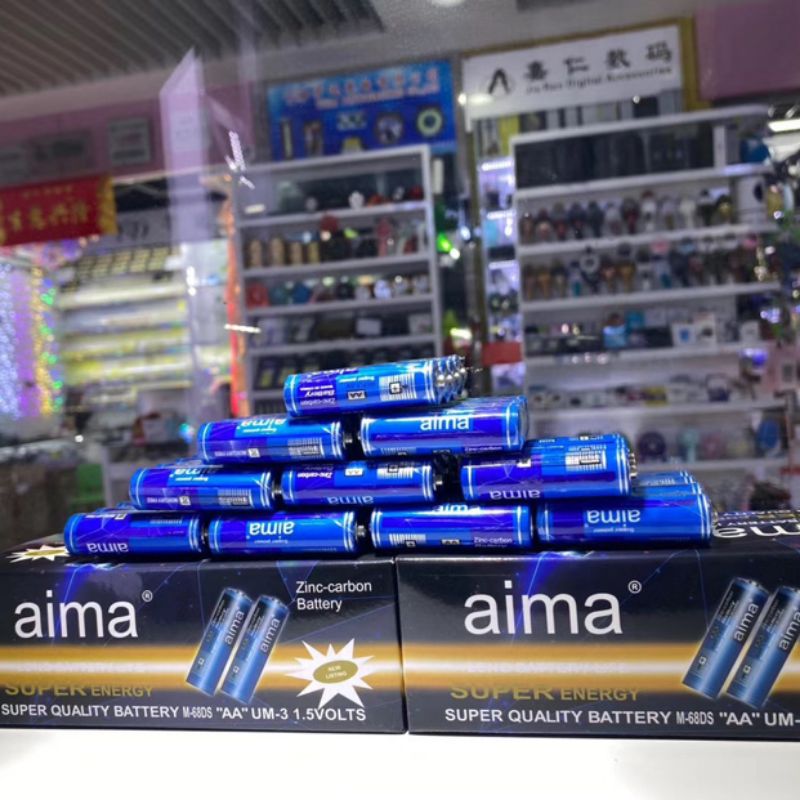 AIMA 5号电池 AA地摊玩具遥控器1.5V碳性干