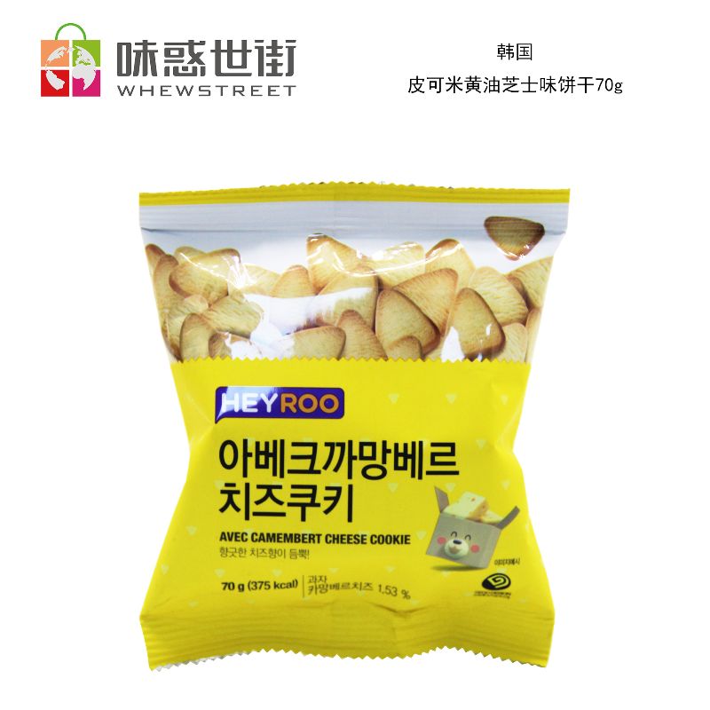 皮可米黄油芝士味饼干70g