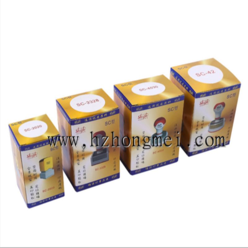 SC Photosensitive seal material luxury pad complete set wholesale, convenient oiled, highly visible photosensitive seal