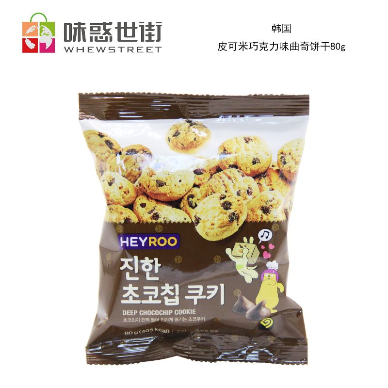 皮可米巧克力味曲奇饼干80g