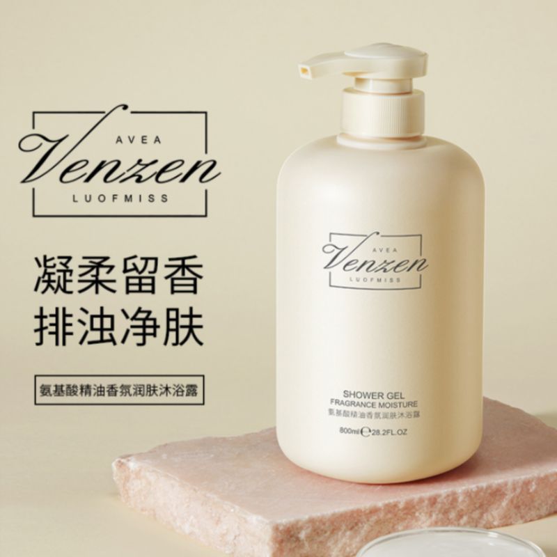 Fan-zhen amino acid essential oil fragrance body wash is gentle, clean, refreshing, oil-controlling, coagulant and soft fragrance bath wash thumbnail