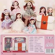 SMD-9912娃娃盒装儿童玩具