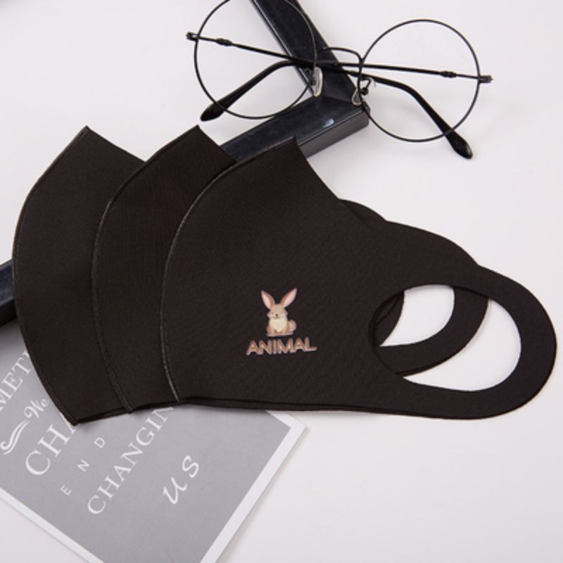 Qingfeng Yaqu Mask Adjustable, Fashionable, Breathable, Dust-proof, Warm for Autumn and Winter 12 [Exclusive for Foreign Trade