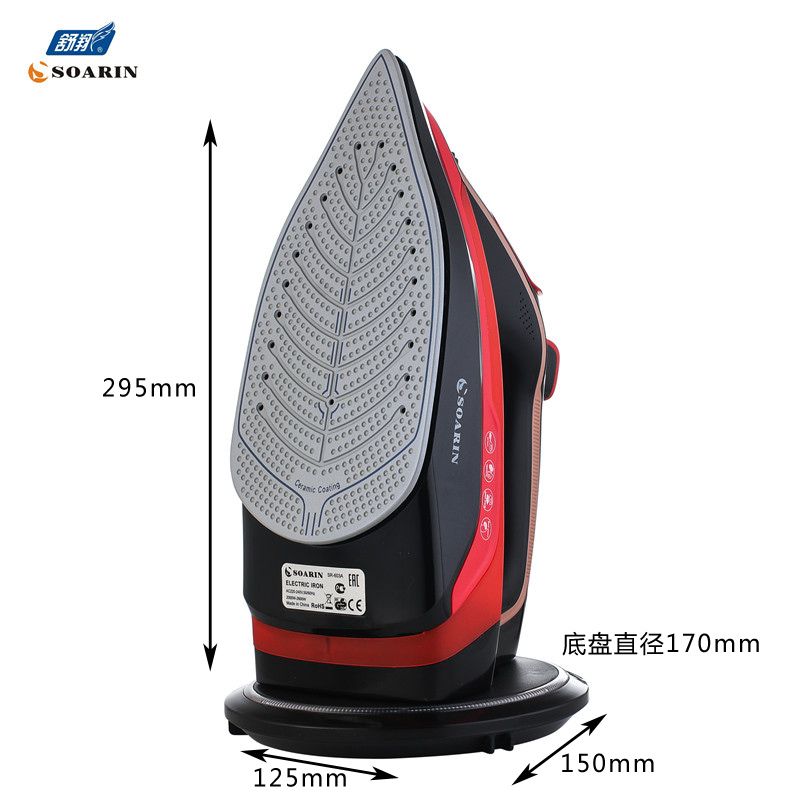 Export English charging base, steam iron, ceramic plate, electric iron, European standard SR-603A ceramic Item Picture