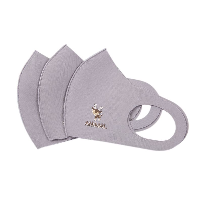 Qingfeng Yaqu Mask Adjustable, Fashionable, Breathable, Dust-proof, Warm for Autumn and Winter 8 [Exclusive for Foreign Trade