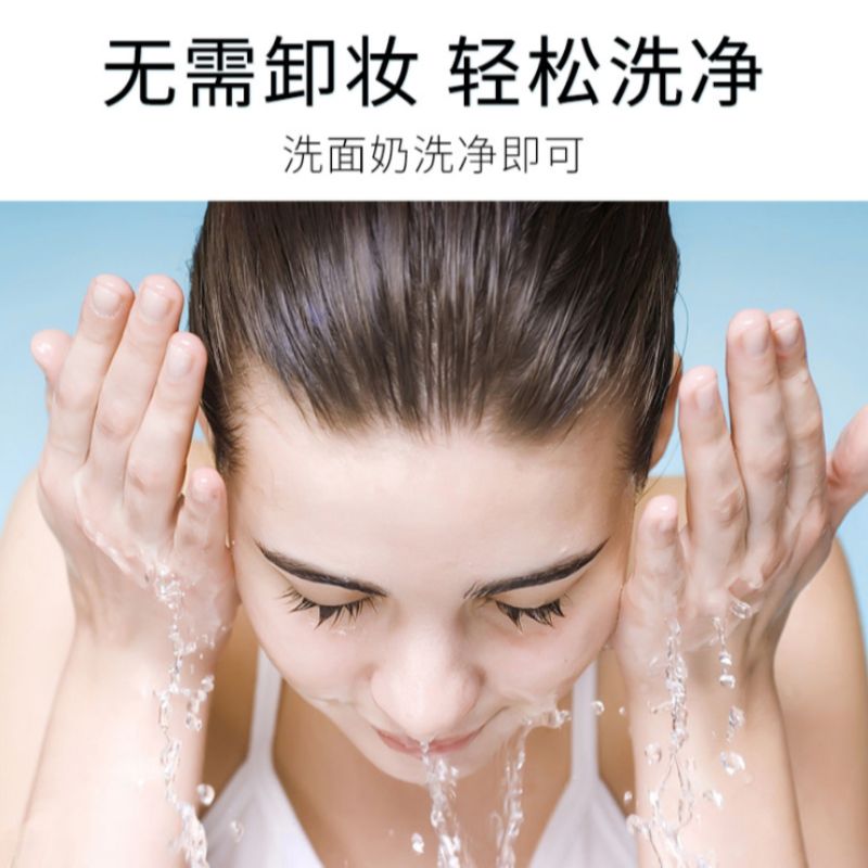Fan-zhen Goat's Milk Cream Brightening and refreshing non-greasy face cream Concealer primer Application Scenario