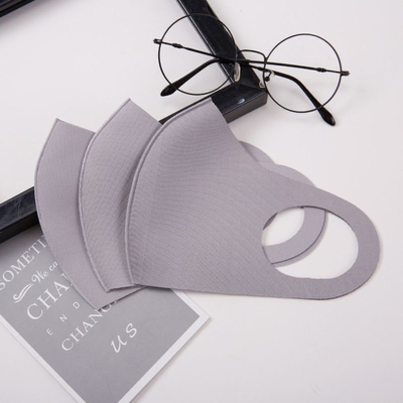Qingfeng Yaqu Mask Adjustable, Fashionable, Breathable, Dust-proof, Warm Autumn and Winter Mask 11 [Exclusive for Foreign Trade