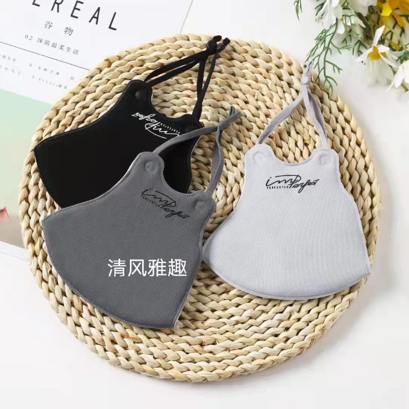 Qingfeng Yaqu Mask Adjustable, Fashionable, Breathable, Dust-proof, Warm Autumn and Winter Mask 4 [Exclusive for Foreign Trade