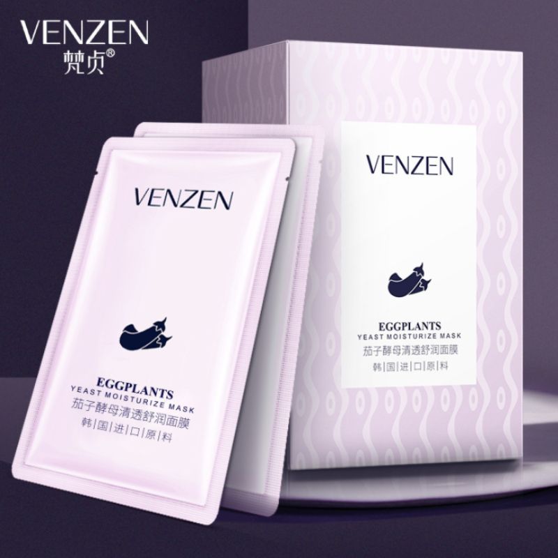 Brahman Eggplant Facial Mask moisturizing and cleaning mud film smear type salicylic acid small pudding sleep mask thumbnail