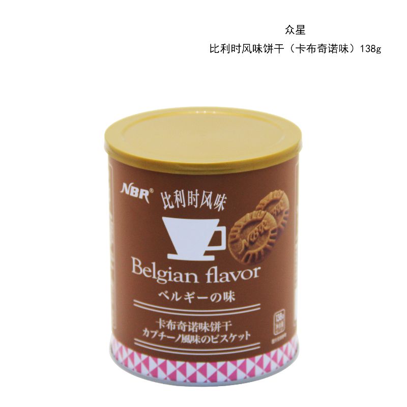 Star Belgian-style Cookies (Cappuccino flavor) 138g details Picture