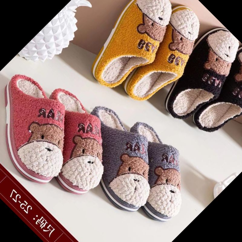 New Slippers Female Winter Thermal Indoor Couples Winter Non-Slip Plush Cotton Slippers Male Wholesale 22074 Specification drawing