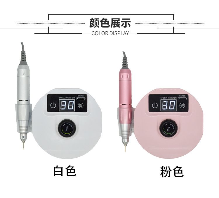 Manufacturers new manicure grinding machine DMJ001 electric grinding machine repairing and unloading grinding machine set wholesale