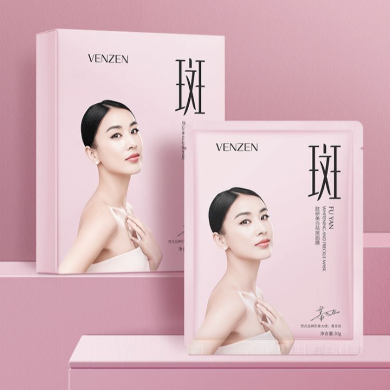 Van Zhen Skin research moisturizing and brightening mask moisturizing and moisturizing delicate and smooth mask fresh beautiful face paste thumbnail