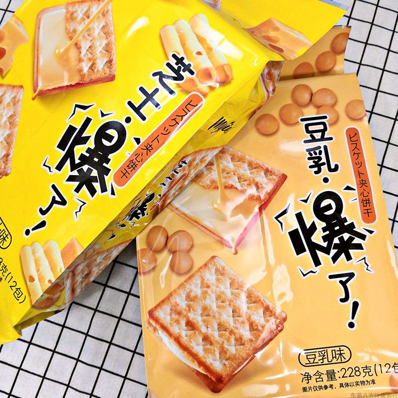 夹心饼干细节图