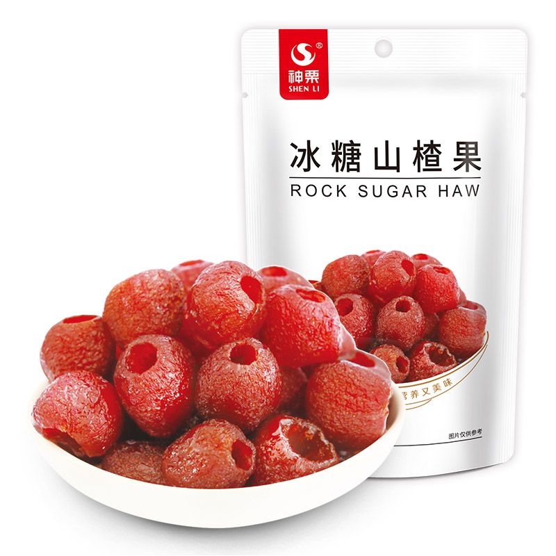 山楂果产品图