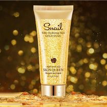 Van Zen 24K Gold Snail Face Cleansing Cleanser Refreshing Oil Control Cleanser mild, clean and non-tight cleanser