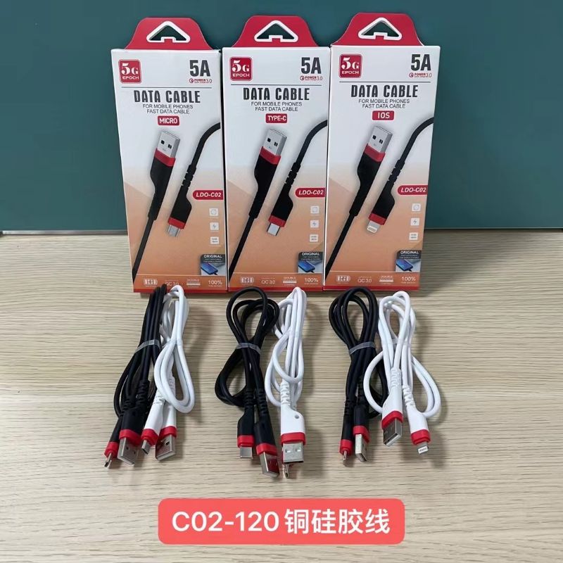 1m数据线v8数据线充电线图