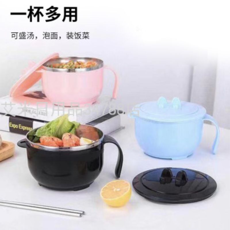 便当盒细节图