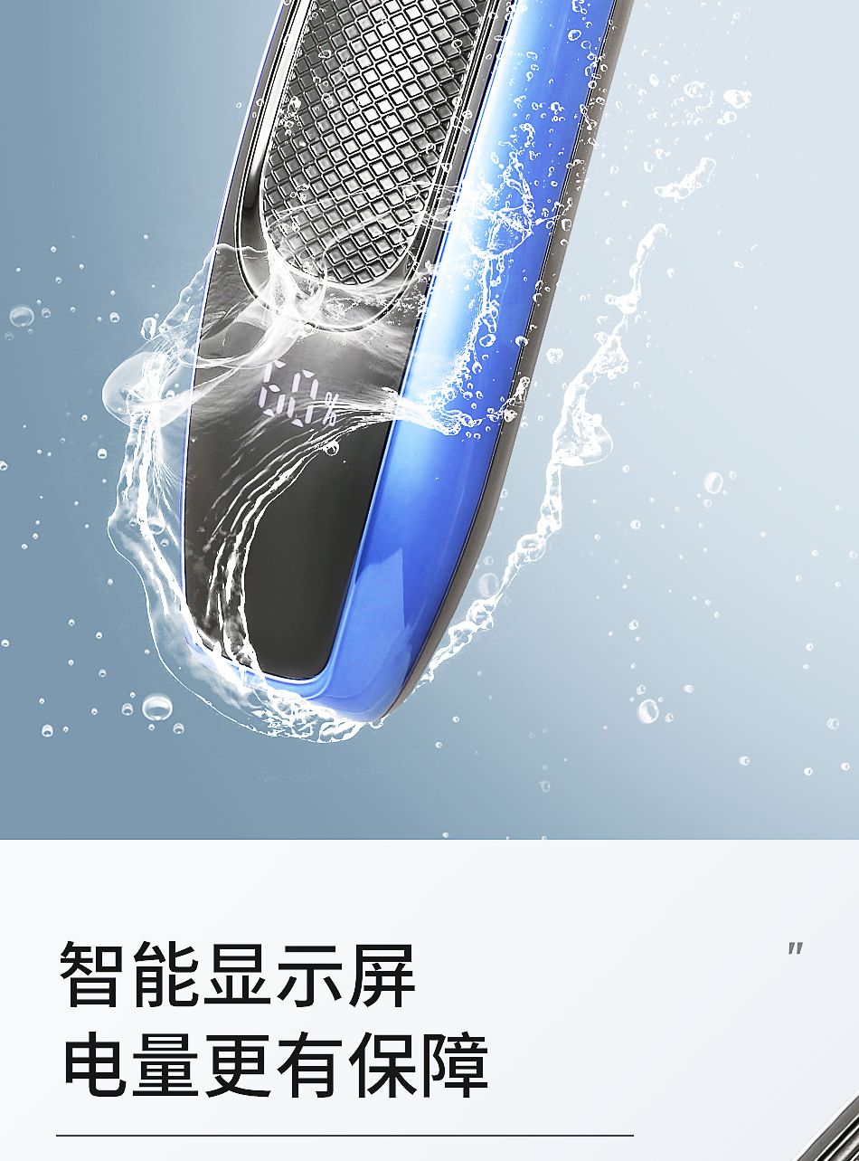 V-255电动成人儿童理发器 液晶数显USB充电式防水推子 跨境家用通用电推剪 V G R详情5