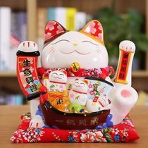 South Tai smooth sailing Wufu cat office company living room cashier decoration