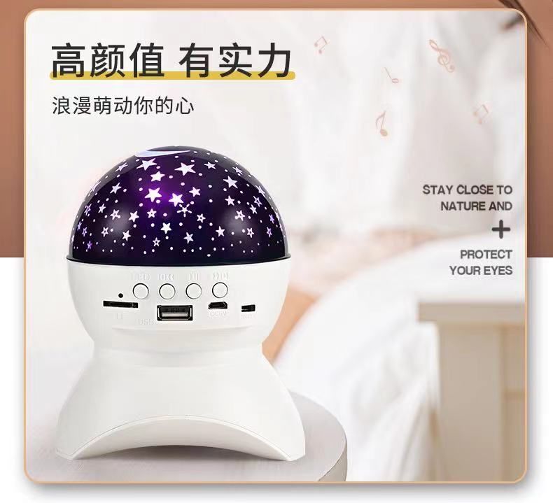 LED舞台灯白底实物图