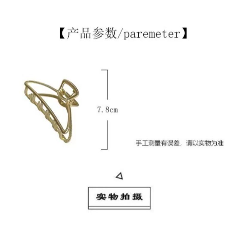 发夹鲨鱼夹/金属发夹发抓/洗澡盘发白底实物图