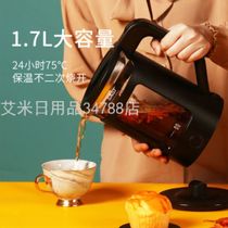 All glass electric kettle insulation one household high temperature tea dedicated transparent tea kettle 2.3L